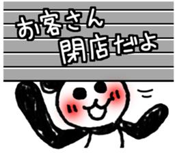 Hand-painted panda 12 sticker #13993660