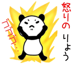 name sticker.67 sticker #13993735