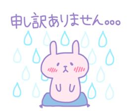 SATOMI chan 4 sticker #13993757