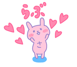 SATOMI chan 4 sticker #13993759