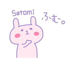 SATOMI chan 4 sticker #13993769