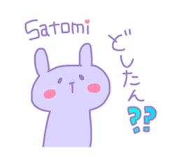 SATOMI chan 4 sticker #13993774