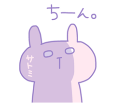 SATOMI chan 4 sticker #13993777