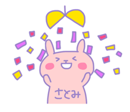 SATOMI chan 4 sticker #13993780