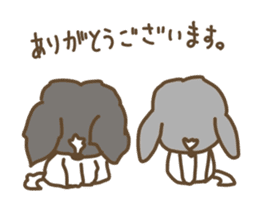 Poteto and Cocoa dog Sticker sticker #13993881
