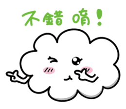 Cloudji sticker #13993925