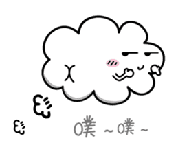 Cloudji sticker #13993927
