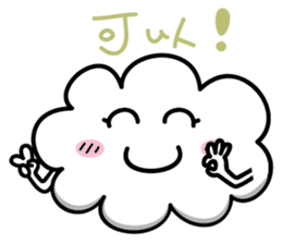 Cloudji sticker #13993933
