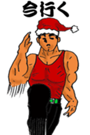 Big Brother's Christmas sticker #13993983