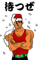 Big Brother's Christmas sticker #13993984