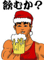 Big Brother's Christmas sticker #13993997