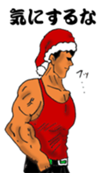 Big Brother's Christmas sticker #13994002