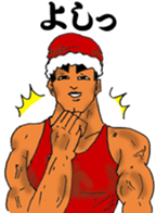 Big Brother's Christmas sticker #13994009