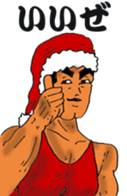 Big Brother's Christmas sticker #13994011