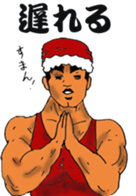 Big Brother's Christmas sticker #13994013