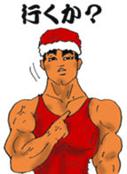 Big Brother's Christmas sticker #13994015