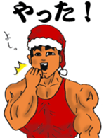 Big Brother's Christmas sticker #13994016