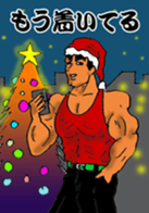 Big Brother's Christmas sticker #13994017