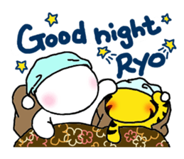 Ryo nope sticker #13994064