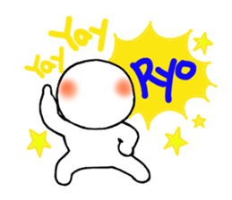 Ryo nope sticker #13994067