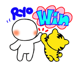 Ryo nope sticker #13994068