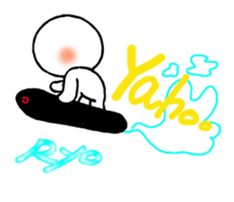 Ryo nope sticker #13994070