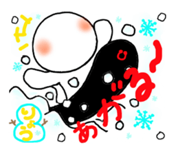 Ryo nope sticker #13994071