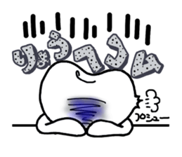 Ryo nope sticker #13994073