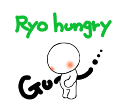 Ryo nope sticker #13994085