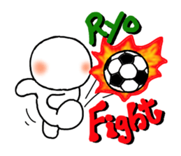 Ryo nope sticker #13994086