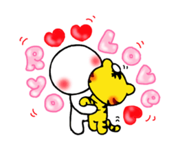 Ryo nope sticker #13994087