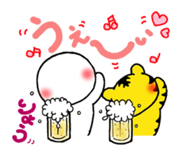 Ryo nope sticker #13994090