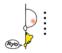 Ryo nope sticker #13994091