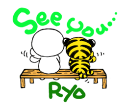 Ryo nope sticker #13994093