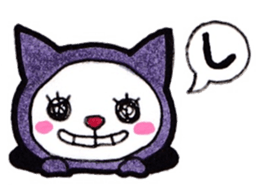 Sticker for Shishido sticker #13994282