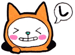 Sticker for Shishido sticker #13994283