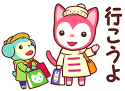 Poneluka & Pucchi 3 sticker #13994289