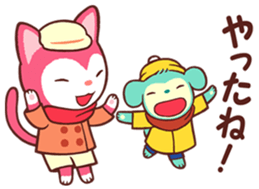 Poneluka & Pucchi 3 sticker #13994291