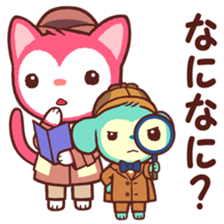 Poneluka & Pucchi 3 sticker #13994293