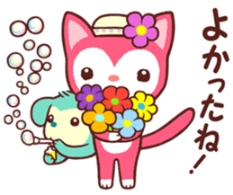 Poneluka & Pucchi 3 sticker #13994294