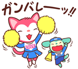 Poneluka & Pucchi 3 sticker #13994296