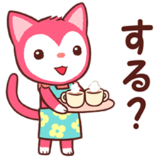 Poneluka & Pucchi 3 sticker #13994297