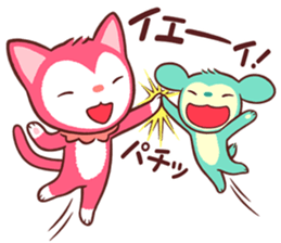 Poneluka & Pucchi 3 sticker #13994300