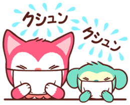 Poneluka & Pucchi 3 sticker #13994304