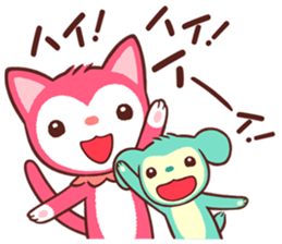 Poneluka & Pucchi 3 sticker #13994306