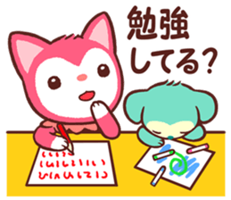 Poneluka & Pucchi 3 sticker #13994309