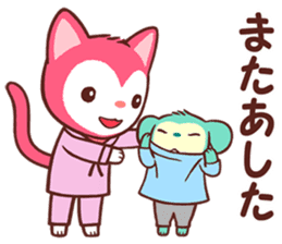 Poneluka & Pucchi 3 sticker #13994310