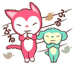 Poneluka & Pucchi 3 sticker #13994312