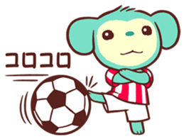 Poneluka & Pucchi 3 sticker #13994315