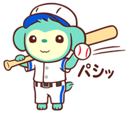 Poneluka & Pucchi 3 sticker #13994316